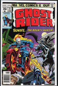 Ghost Rider #31 (1978) Ghost Rider