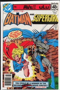 The Brave and the Bold #147 (1979) Supergirl
