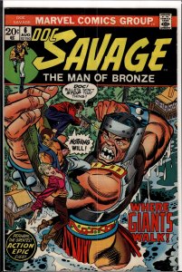 Doc Savage #6 (1973) Doc Savage