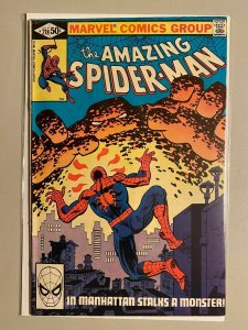 Amazing Spider-Man #218 Direct 1st Series 6.0 FN (1981)