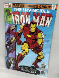 Captain America #695 Lenticular Homage Varient Marvel Legacy MCU Comics 2017