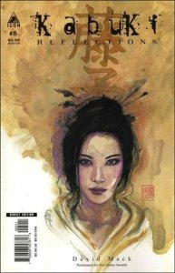 Kabuki Reflections 5-A  FN