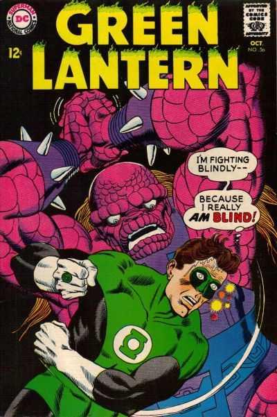 Green Lantern (1960 series) #56, VG- (Stock photo)