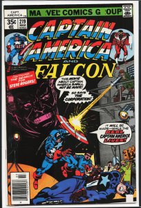 Captain America #219 (1978) Captain America and the Falcon