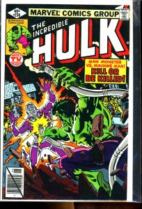 Hulk #236