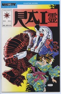 RAI #6 - 9.2, WP - Unity x-over - High grade!