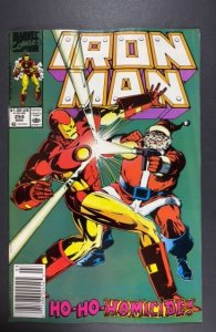 Iron Man #254 (1990)