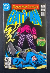 Detective Comics (1937) #524 NM- (9.2) Squid