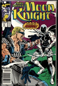 Marc Spector: Moon Knight #11 (1990) Moon Knight
