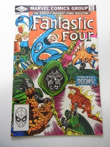 Fantastic Four #246 (1982)