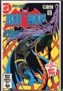 Batman #342 (1981) Batman