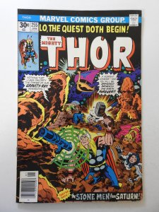 Thor #255 VF- Condition!