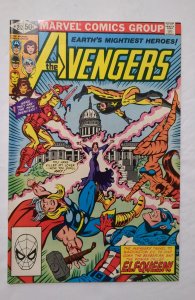 The Avengers #212 (1981) FN 6.0