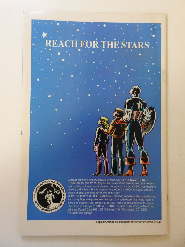 Daredevil #220 (1985) VF Condition!