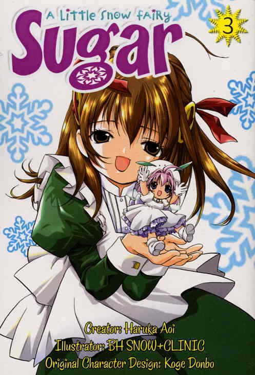 Little Snow Fairy Sugar, A #3 VF/NM; ADV Manga | save on shipping - details insi