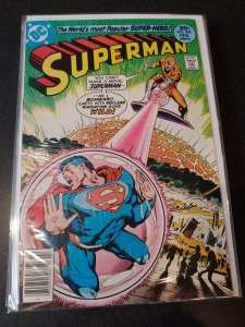 SUPERMAN #308 BRONZE AGE CLASSIC VF+