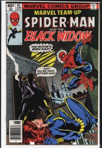 Marvel Team-Up #82 (1979) Spider-Man