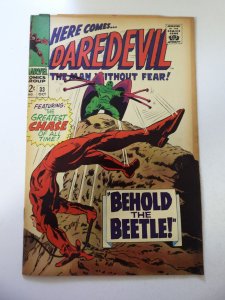 Daredevil #33 (1967) VG/FN Condition