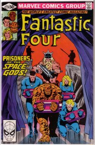 Fantastic Four vol. 1 #224 VG