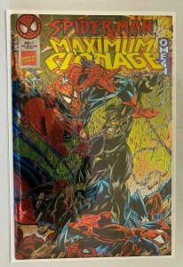 Spider-Man Maximum Clonage Omega #1 minimum 9.0 NM (1995)