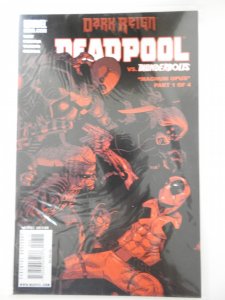 Deadpool #8 (2009)