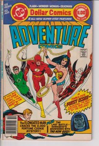 DC Comics! Adventure Comics! Issue #459! 