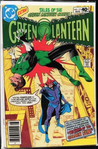 Green Lantern #131 (1980)