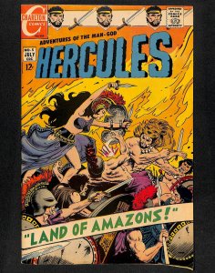 Hercules (1967) #5