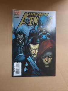 New Avengers #33 (2007)