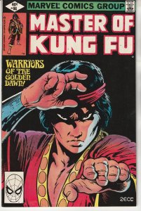 Master of Kung Fu #86 (1980)