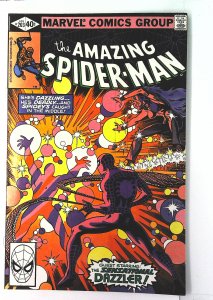 Amazing Spider-Man (1963 series)  #203, NM- (Actual scan)