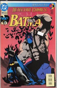 Detective Comics #664 (1993) Batman