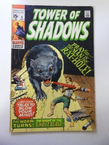 Tower of Shadows #6 (1970) FN Condition