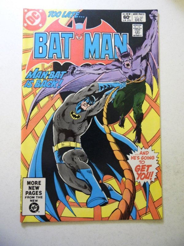 Batman #342 (1981) VF- Condition