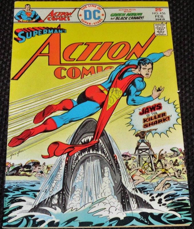 Action Comics #456 (1976)