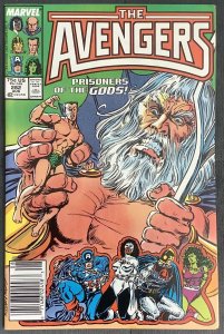 Avengers #282 Newsstand Edition (1987, Marvel) NM