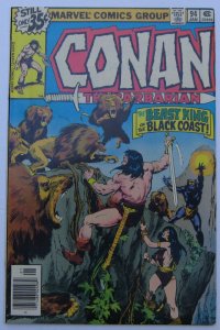 Conan the Barbarian #94 (Jan 1979, Marvel), FN-VFN condition (7.0)