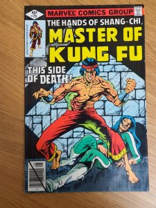 Master of Kung Fu #79 Newsstand Edition (1979)