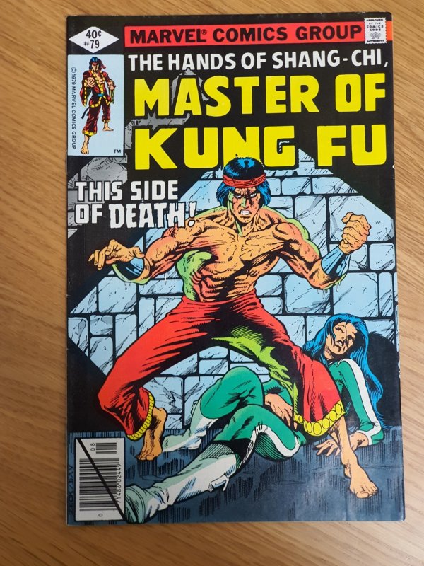 Master of Kung Fu #79 Newsstand Edition (1979)