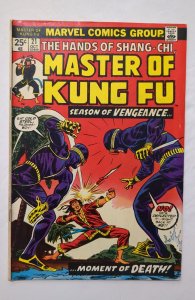 Master of Kung Fu #21 (1974) VG 4.0