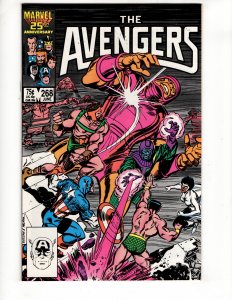 The Avengers #268 (1986) THE KANG DYNASTY! Copper Age Marvel / ID#337
