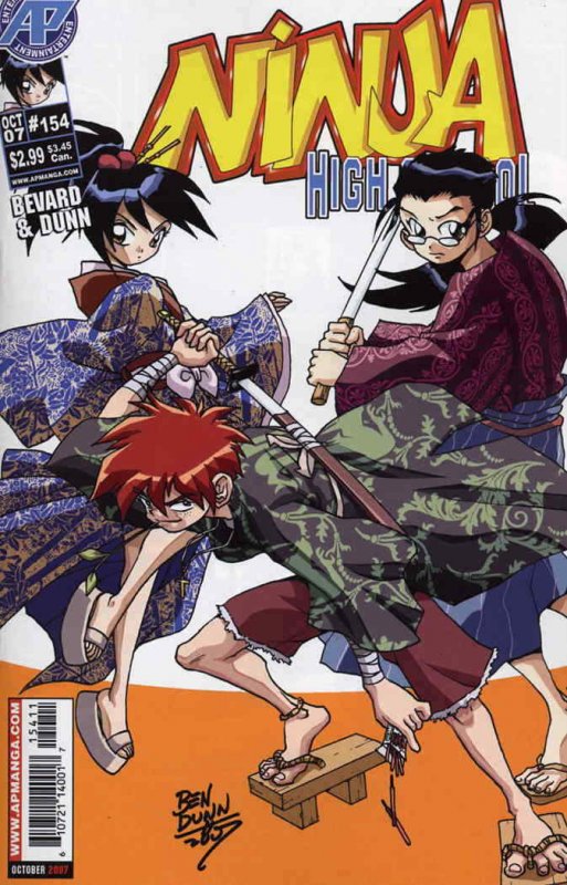 Ninja High School #154 VF; Malibu | save on shipping - details inside