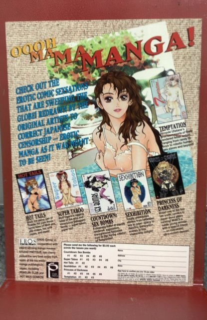 Spunky Knight #5 (1996)