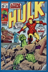 The Incredible Hulk #131 (1970) VF+