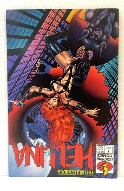 The Fury of Hellina (1995)