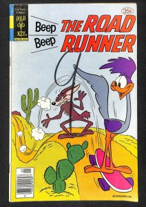 Beep Beep the Road Runner #71 