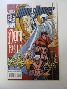 Marc Spector: Moon Knight #58 (1994) NM- condition