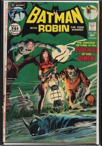 Batman #235 (1971) Batman