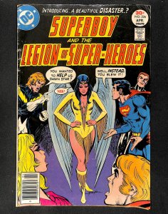 Superboy #226