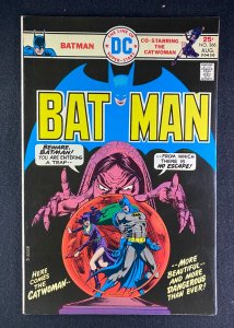 Batman (1940) #266 VF- (7.5) Catwoman